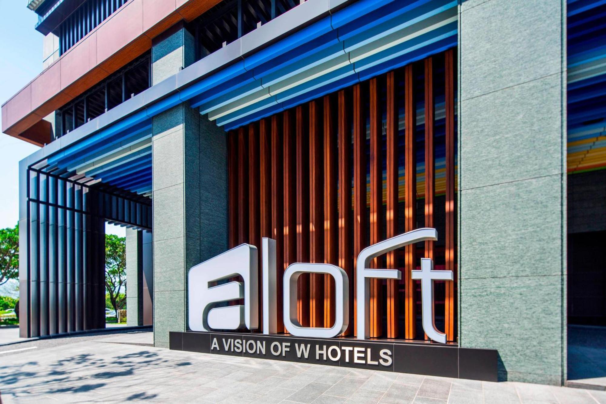 Aloft Taipei Beitou Hotel Екстериор снимка