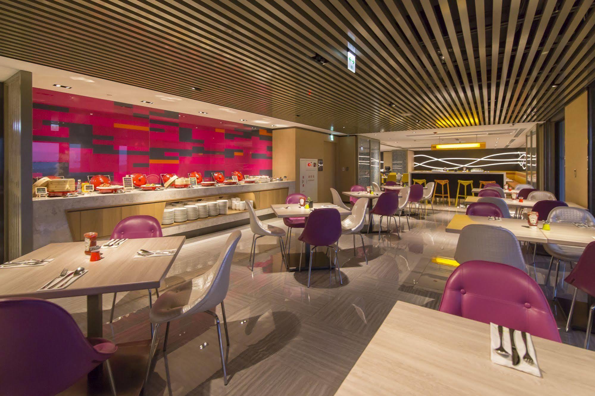 Aloft Taipei Beitou Hotel Екстериор снимка