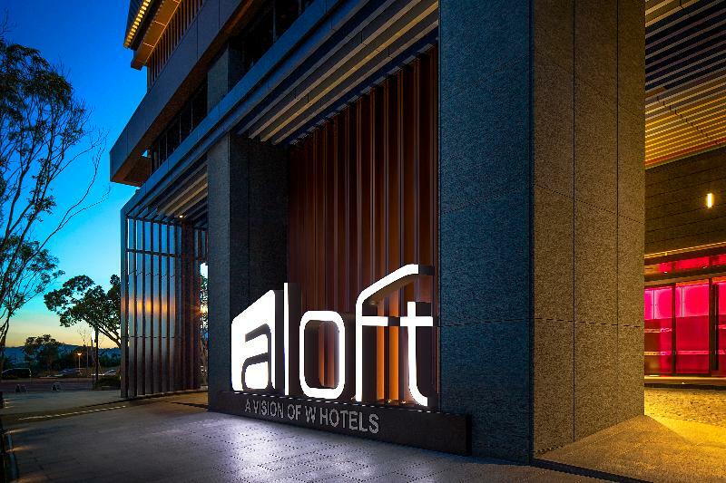 Aloft Taipei Beitou Hotel Екстериор снимка